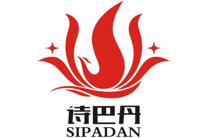 Sipadan 詩巴丹會所